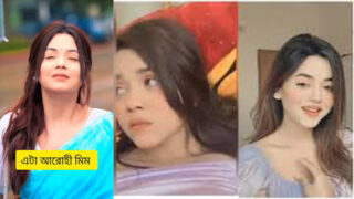 New Arohi Mim 3:24 Minutes Viral XXX Leaked