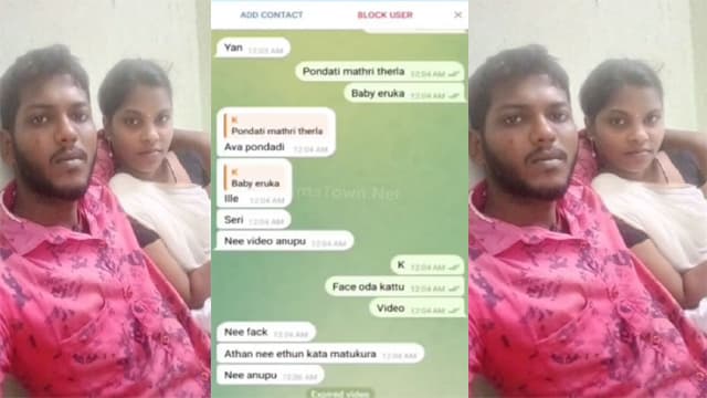 Tamil Horny Wife Fucking With Husband Friend