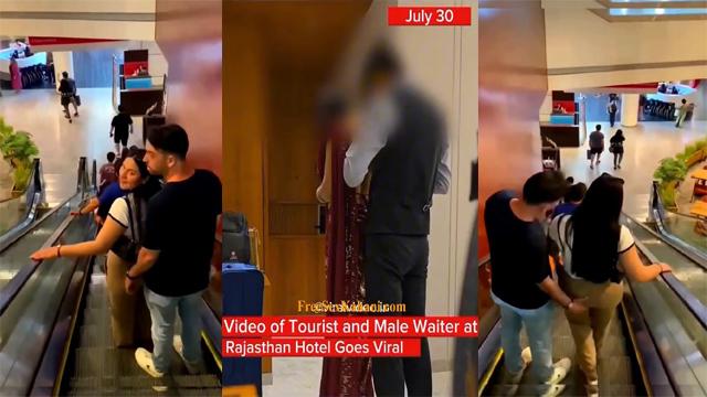 Bhabhi provoked waiter for sex in hotel in Rajasthan Leaked